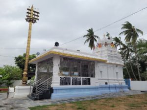 Malleswara Swamy Devasthanam