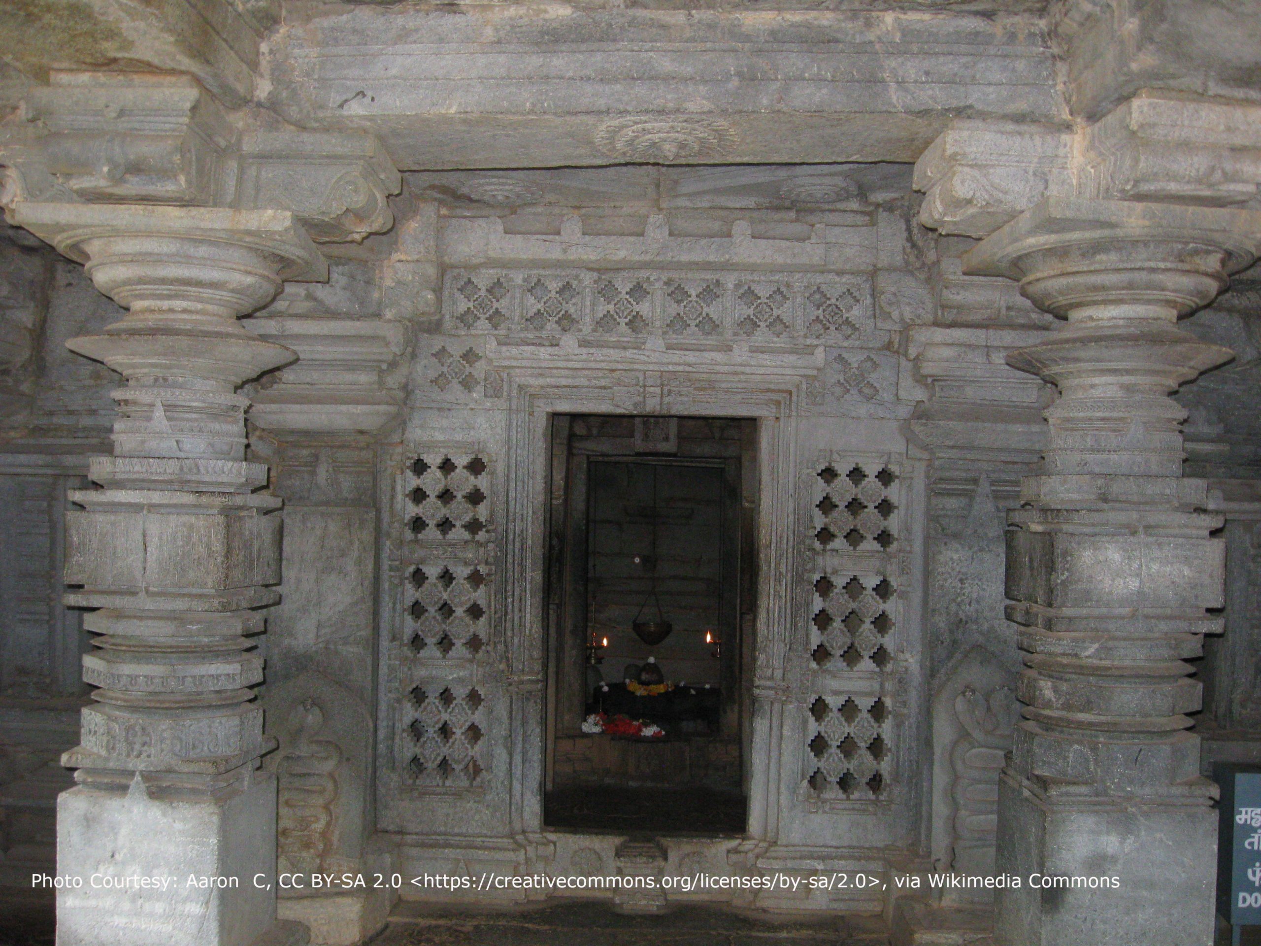 Sri Mahadev Temple Tambdisurla