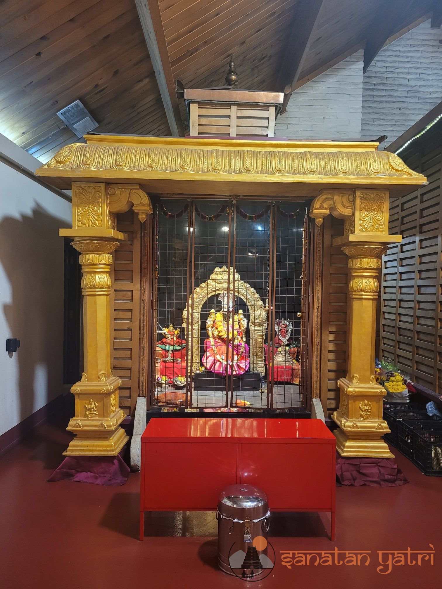 Sri Venkatakrishna Kshetra